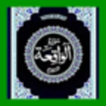 surah waqiah android application logo